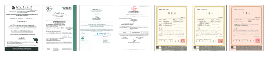 국내외 유기농 인증정보